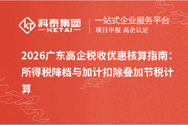 佐企佑商